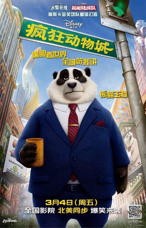 拿不到学位证影响考研